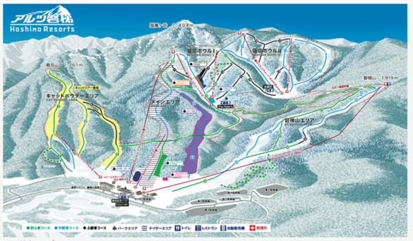 星野リゾート アルツ磐梯 - スキーヤー・スノーボーダーのコミュニティ 