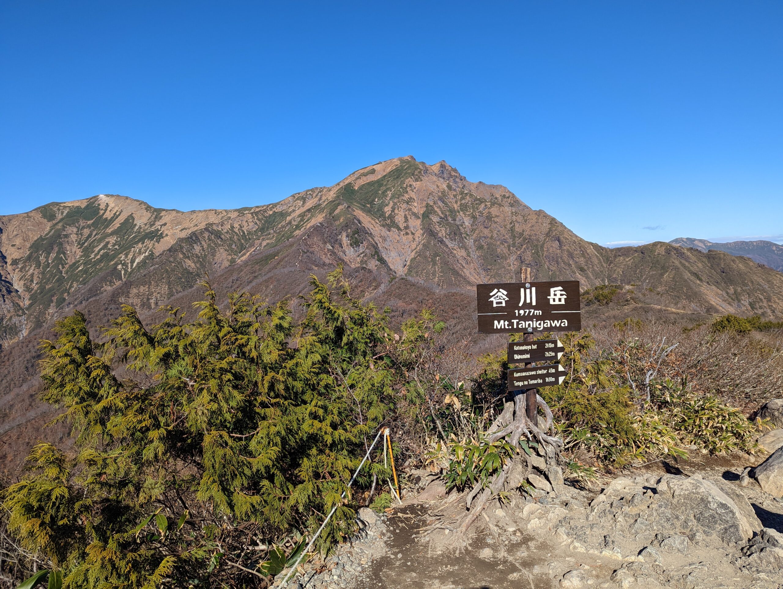 みなかみ町　谷川岳　スノーサーチ　SNOWSEARCH